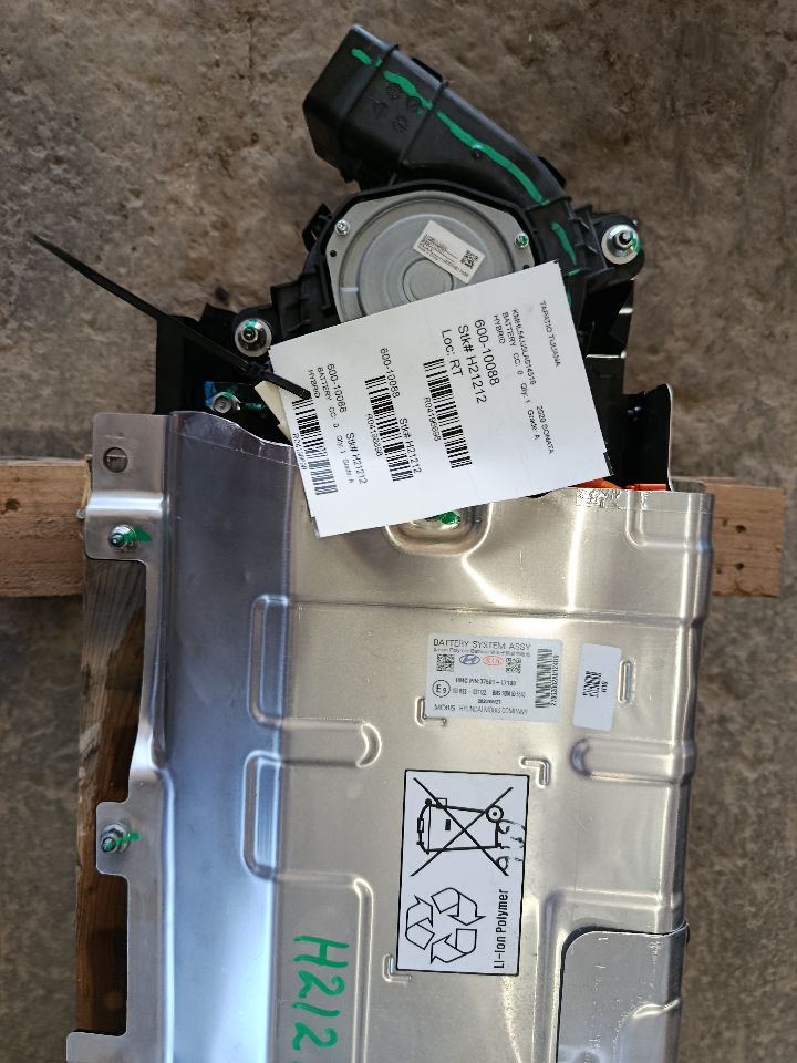 Part image 12