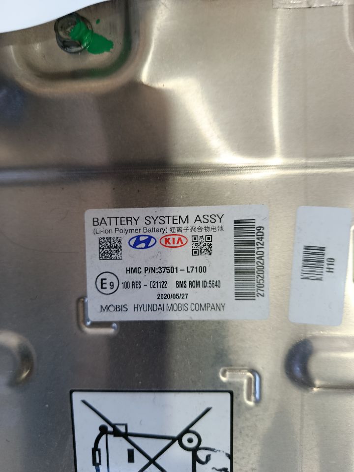 Part image 13