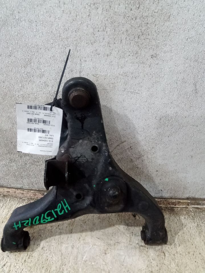 Part image 2