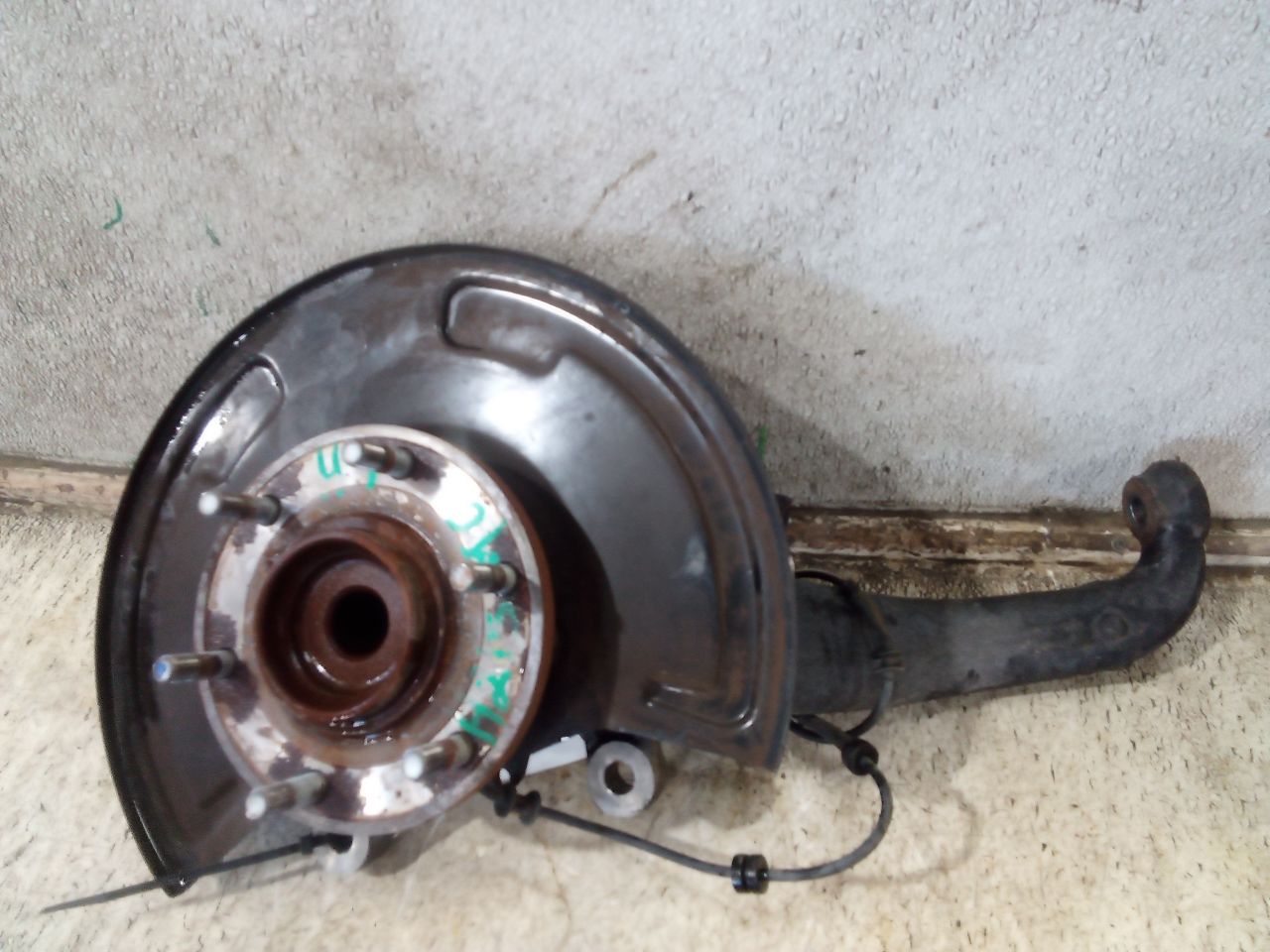 Part image 6