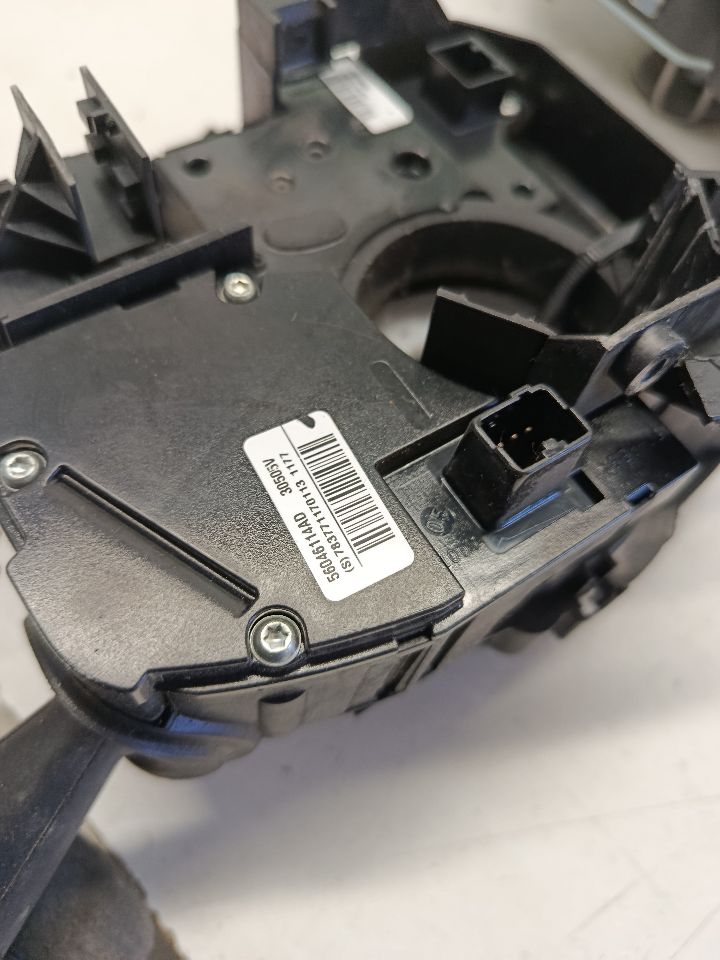 Part image 7