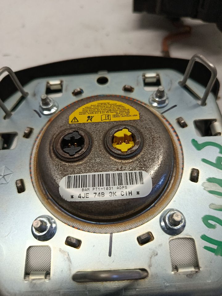 Part image 13