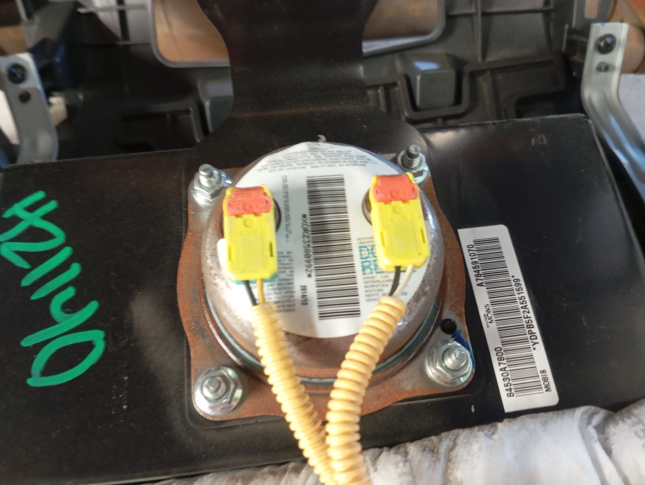 Part image 5