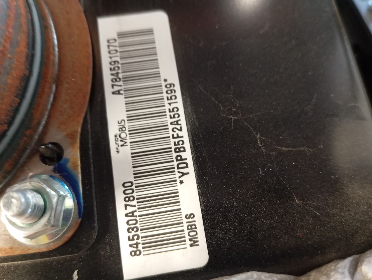 Part image 6