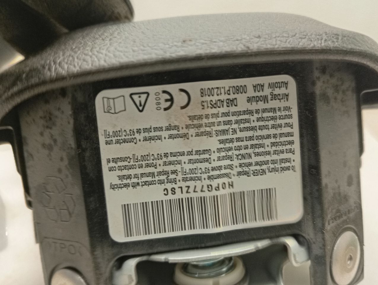 Part image 3