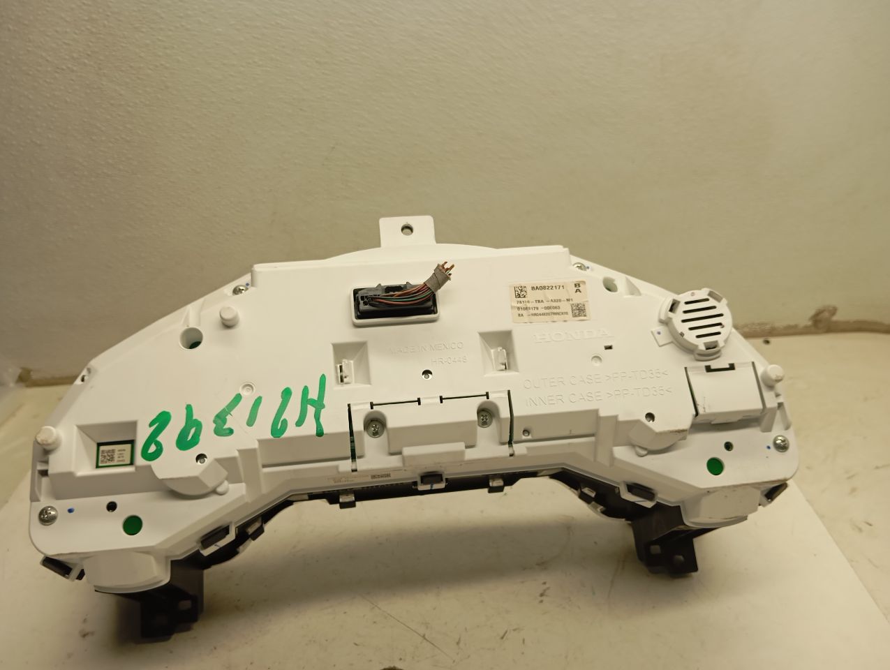 Part image 4