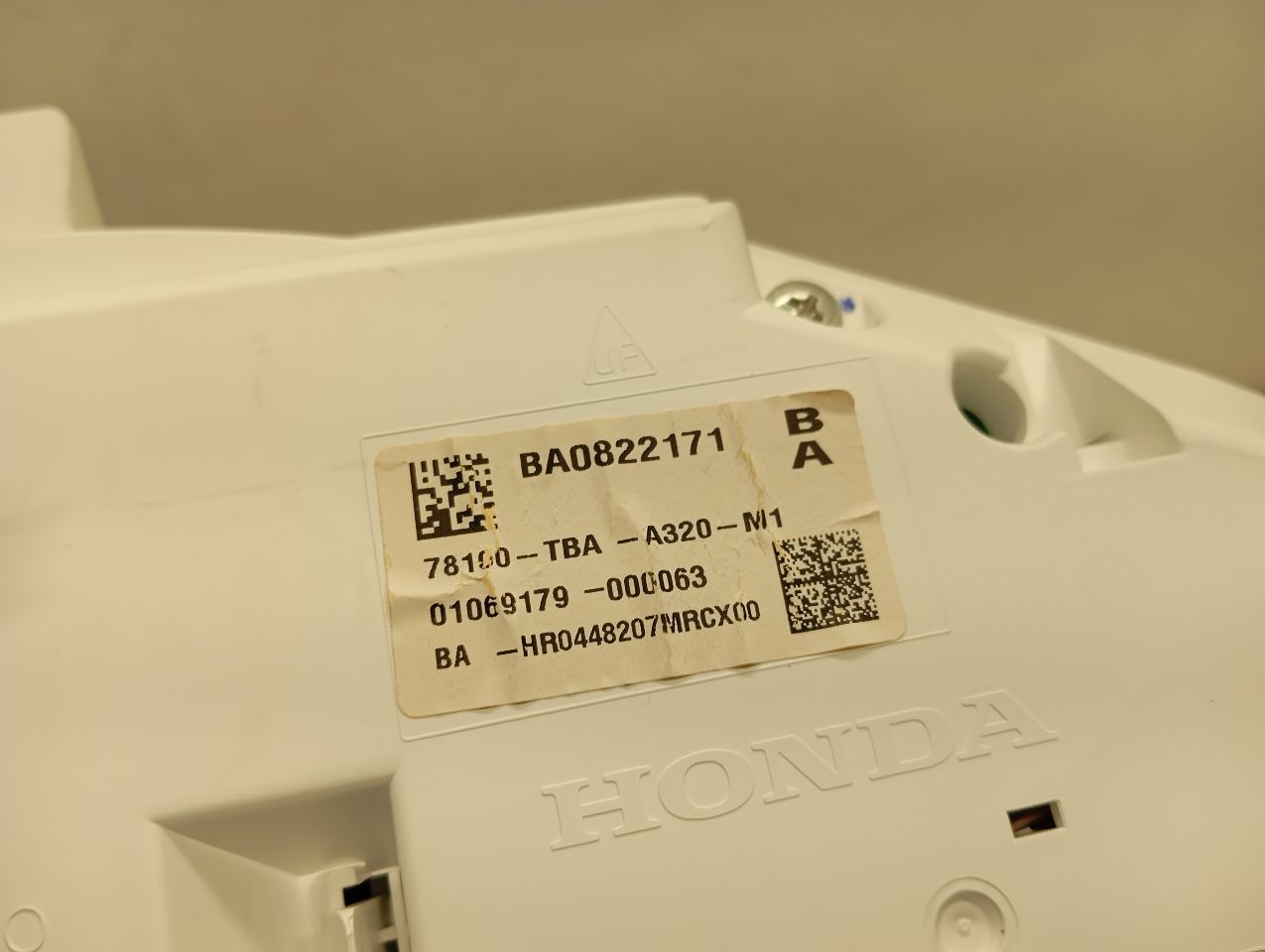 Part image 5