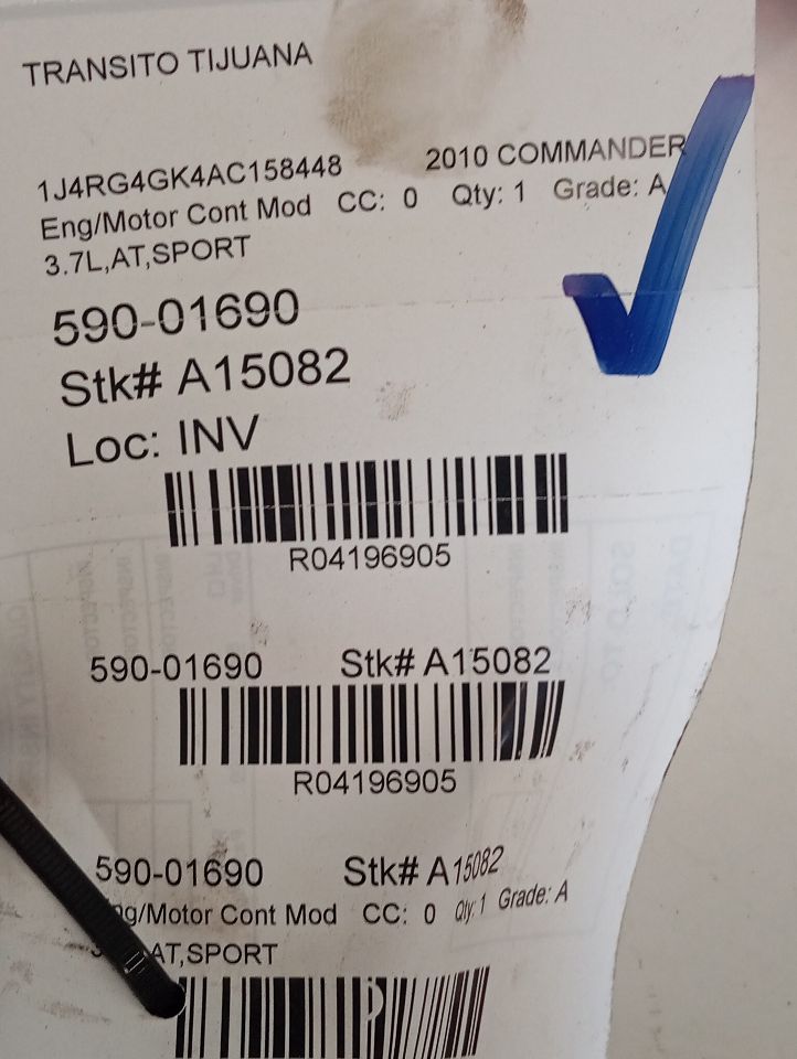 Part image 1