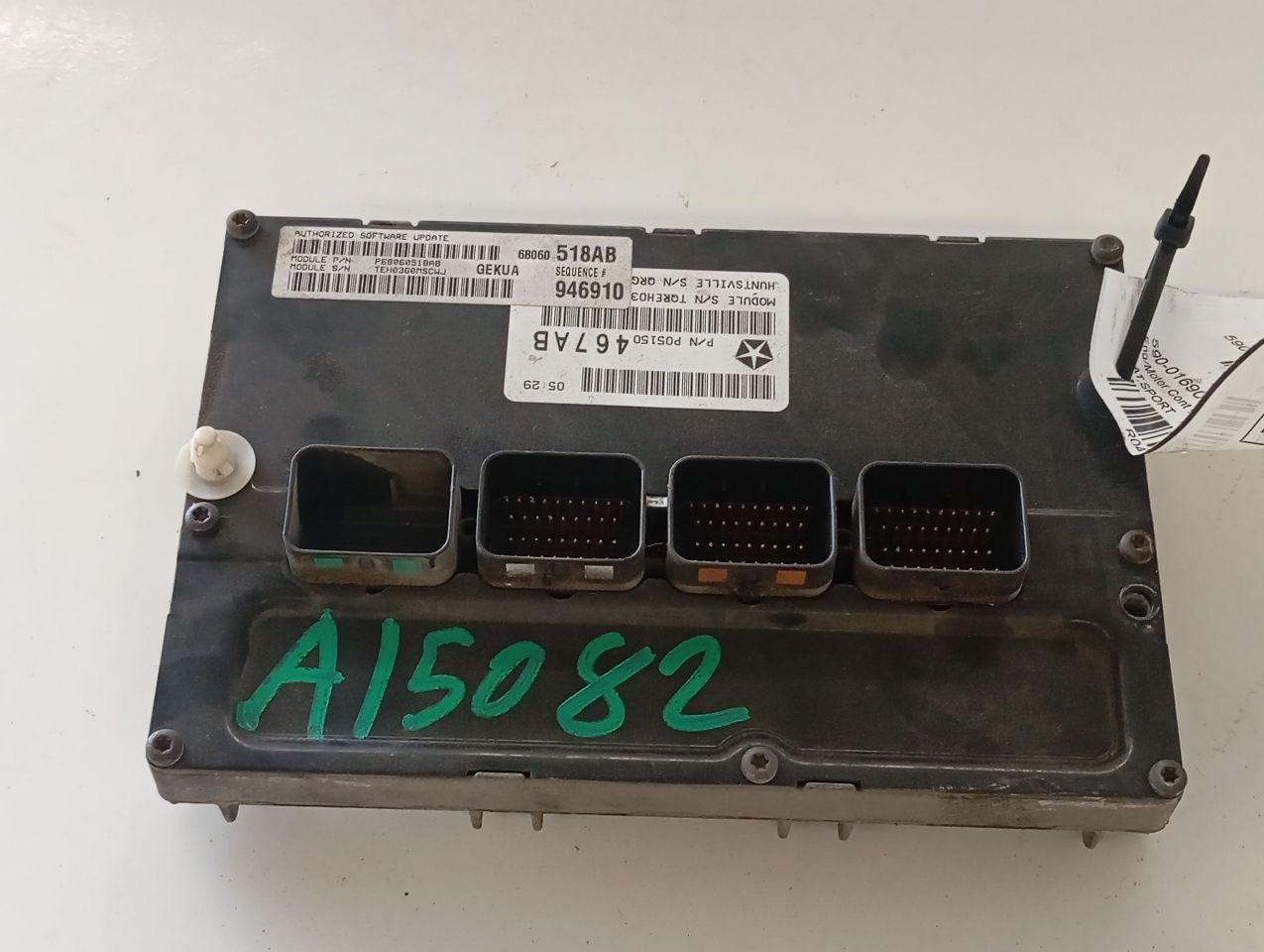 Part image 2