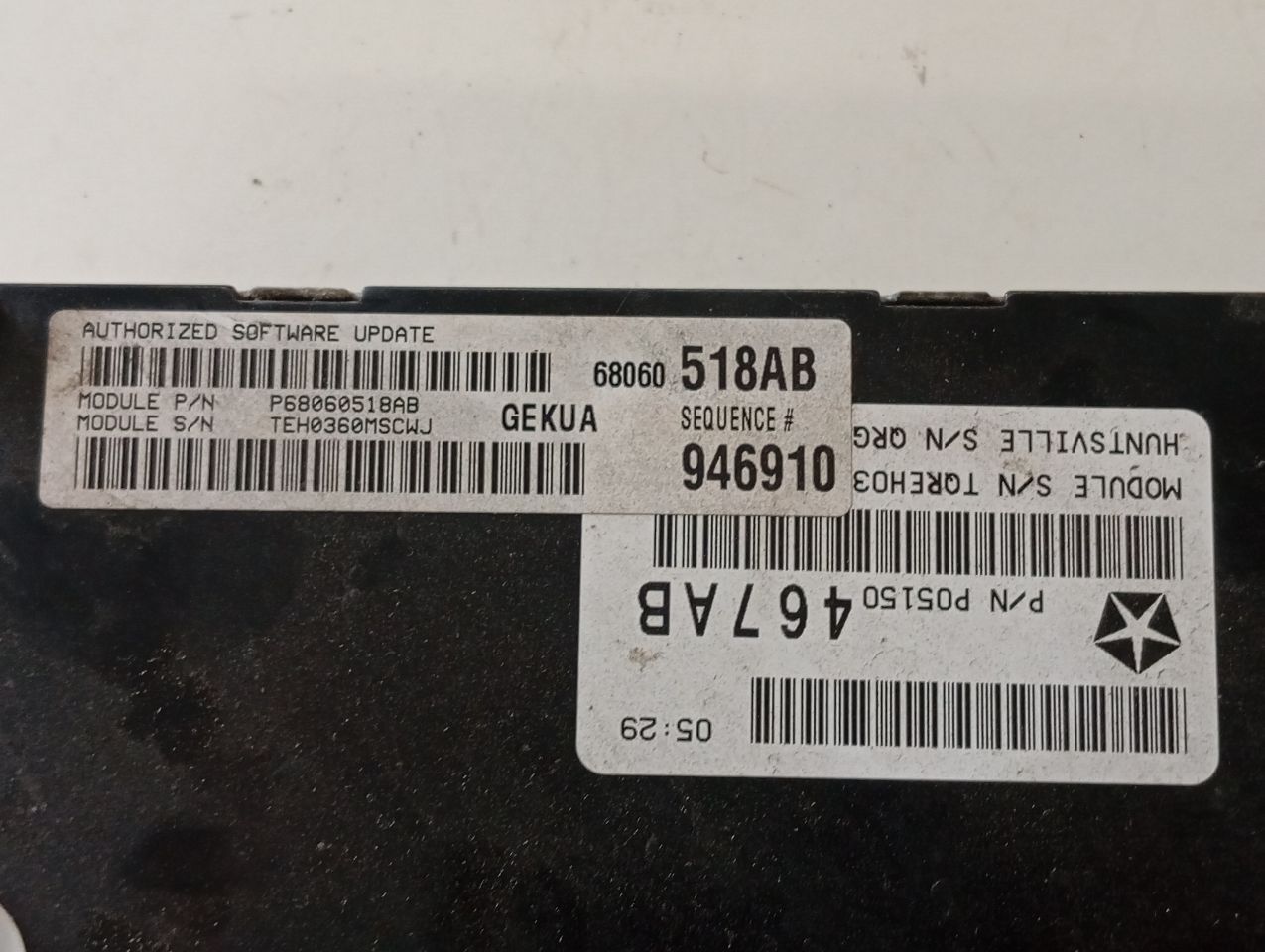 Part image 3