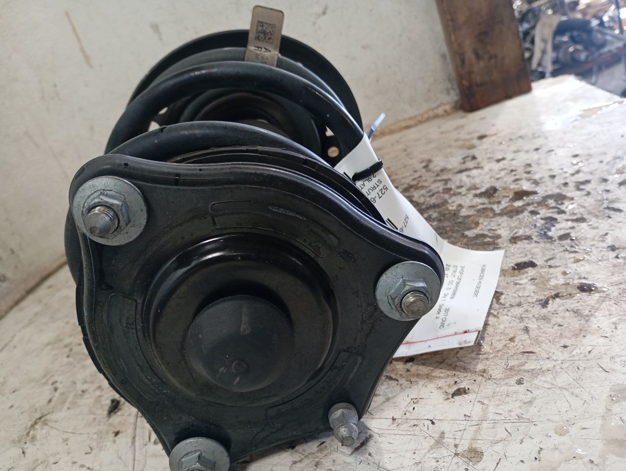 Part image 1