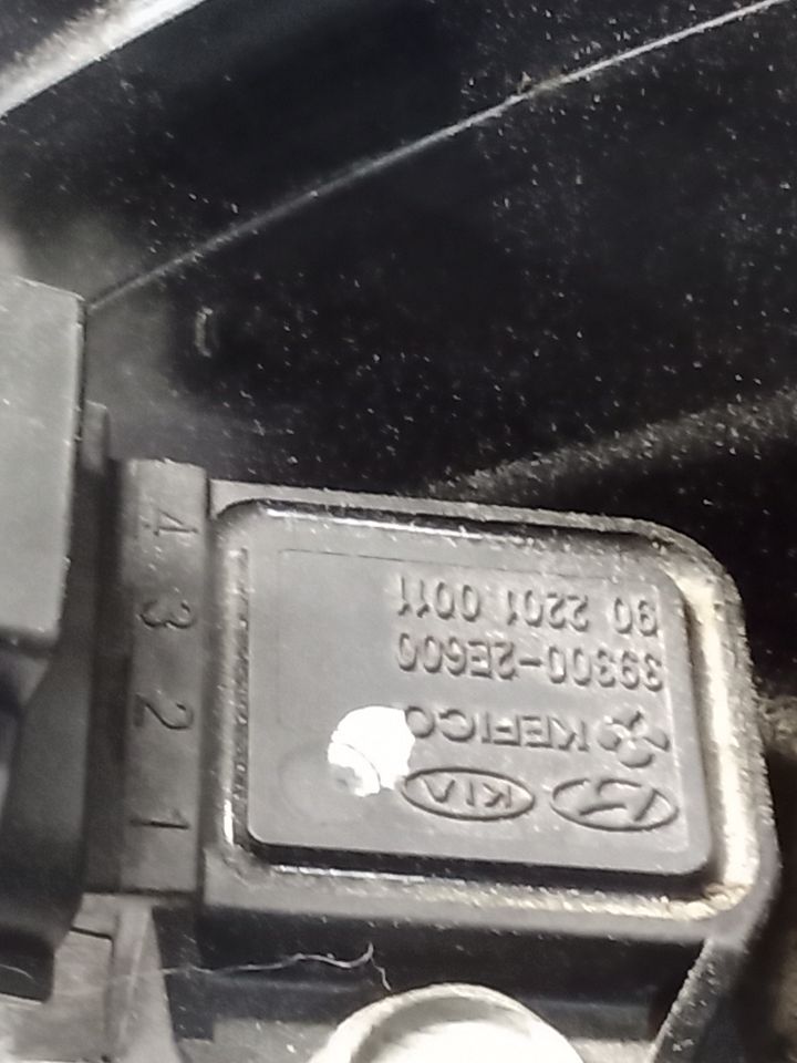 Part image 7