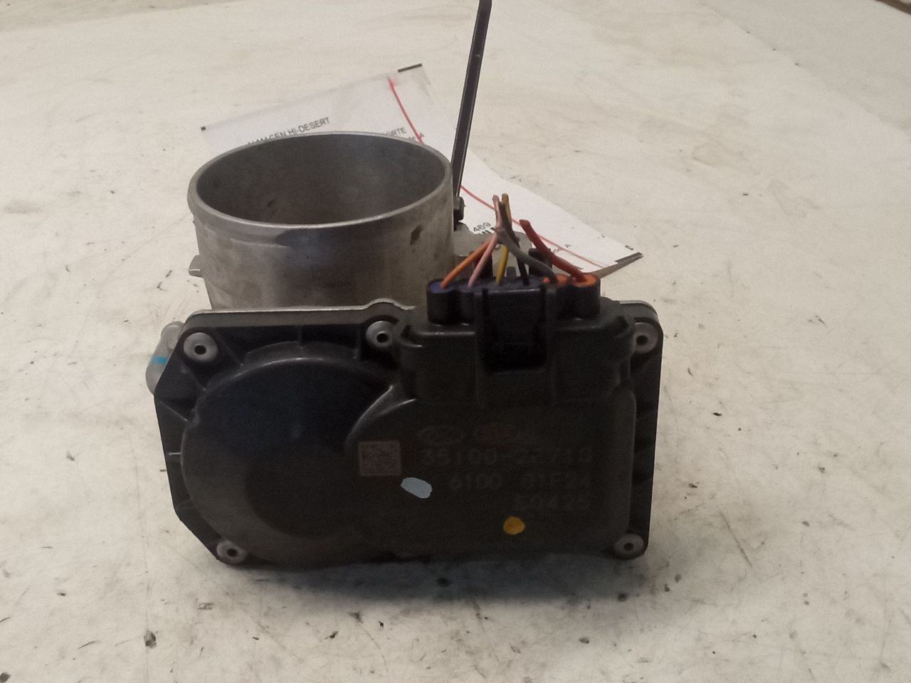 Part image 3