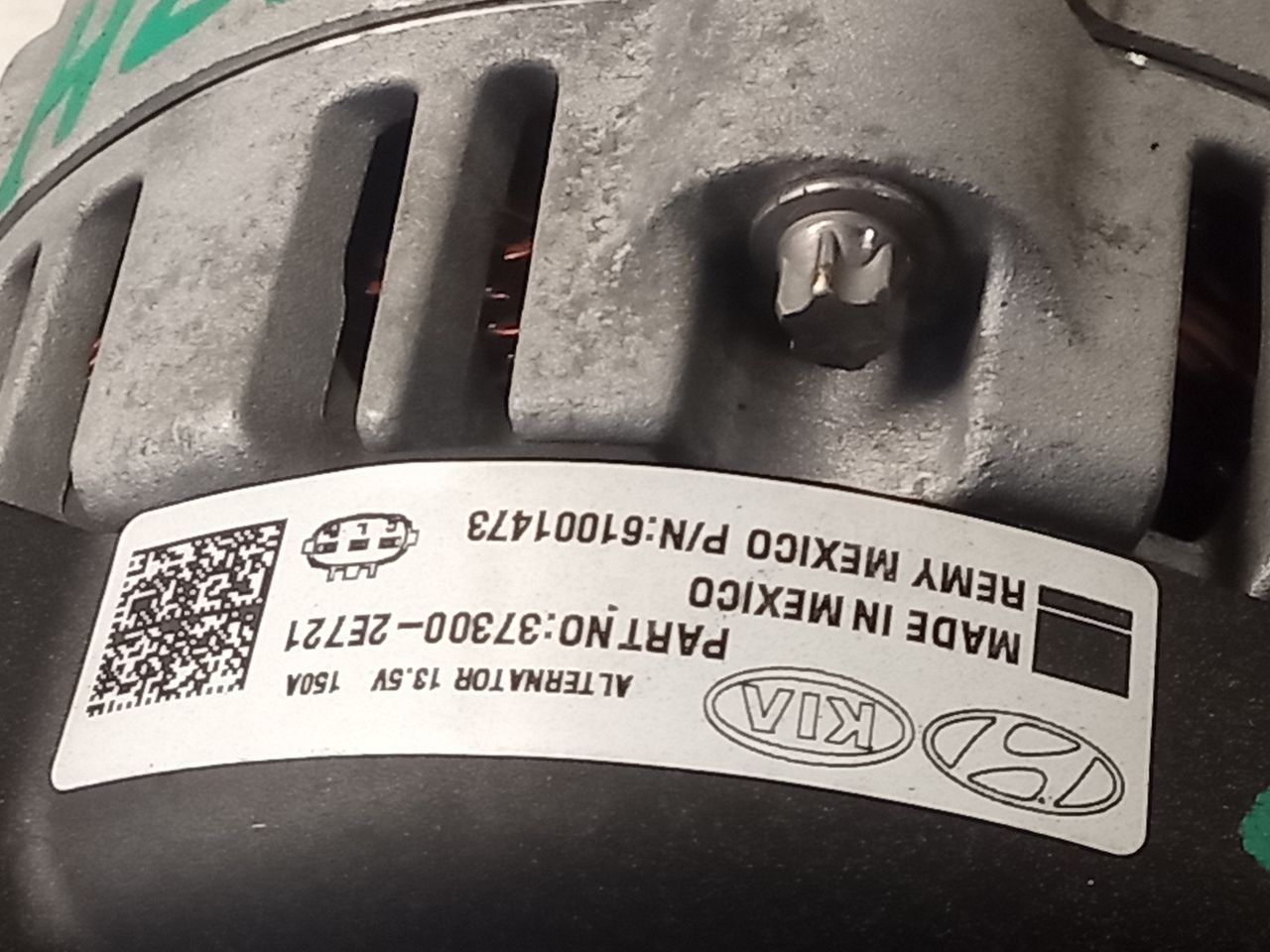 Part image 4