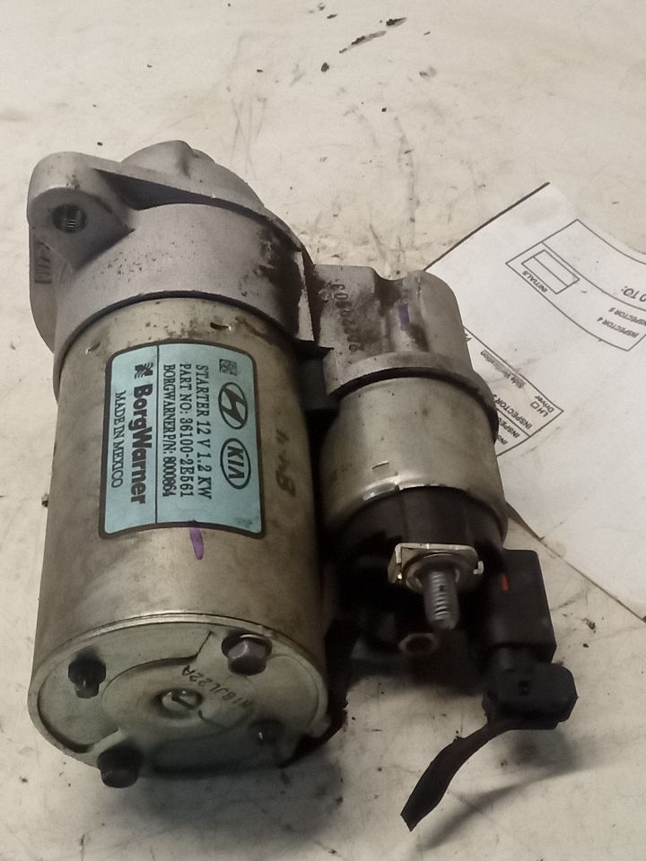 Part image 4
