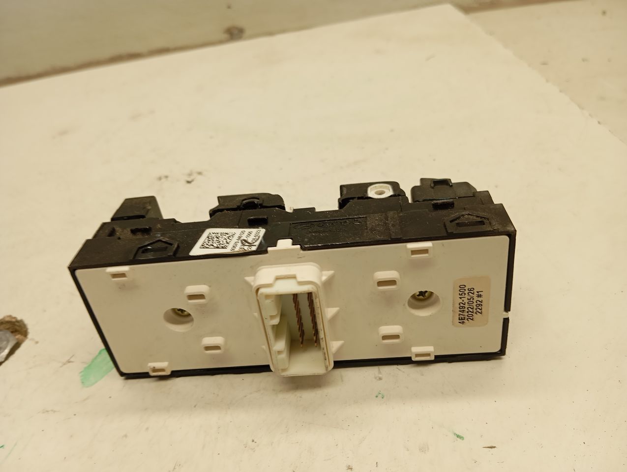 Part image 3