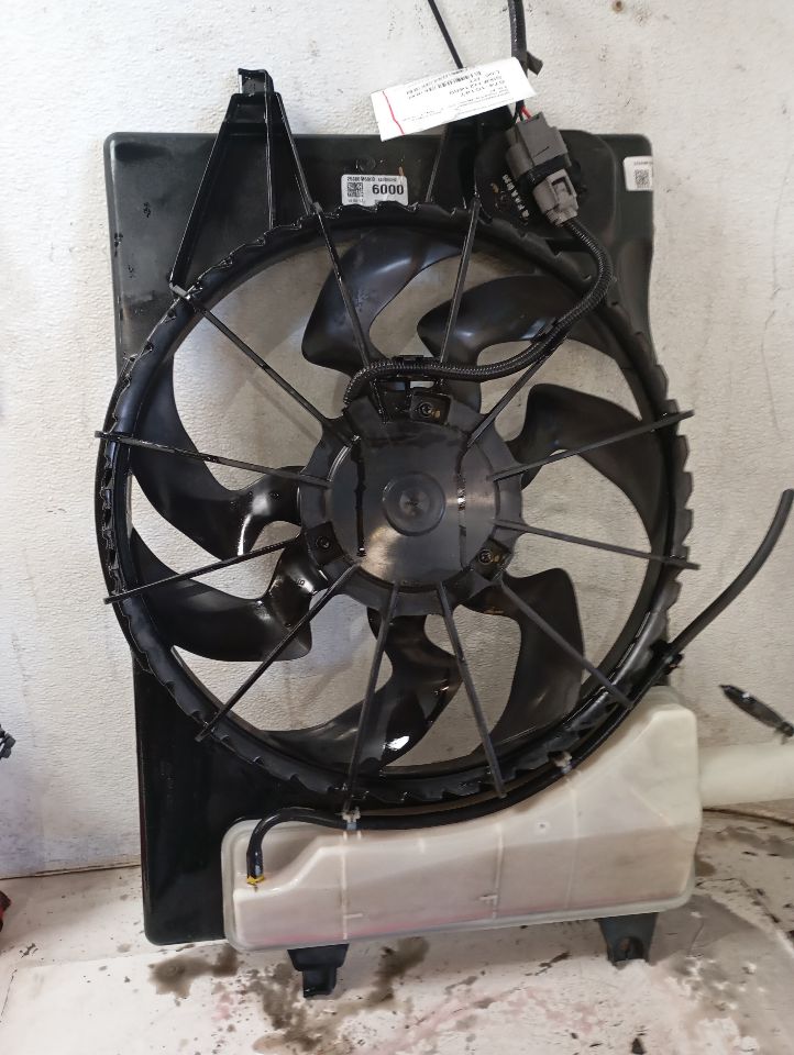 2023 FORTE Kia Rad Cond Fan Motor