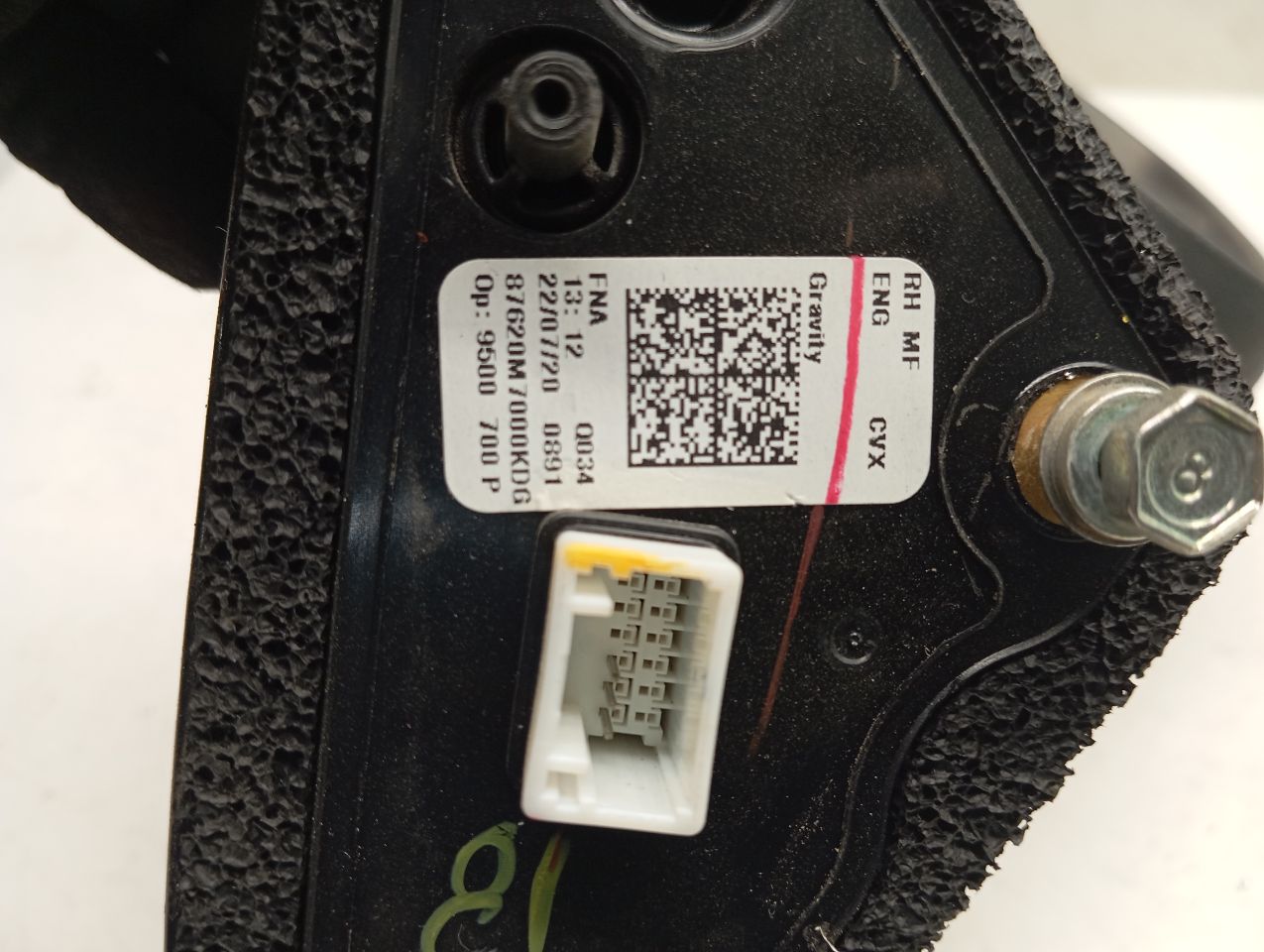 Part image 4