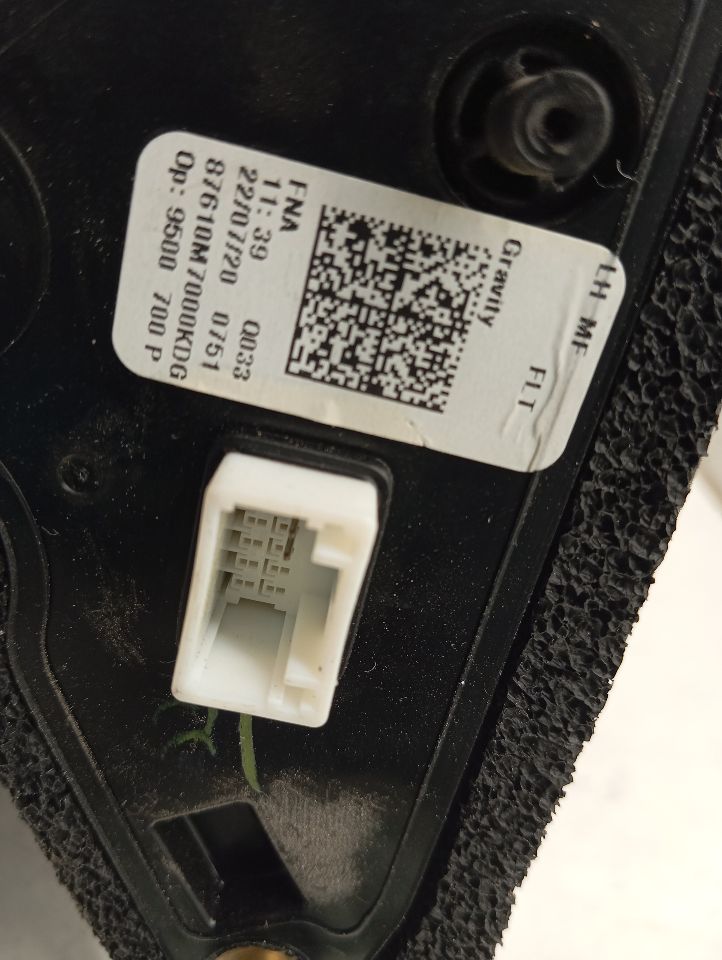 Part image 5