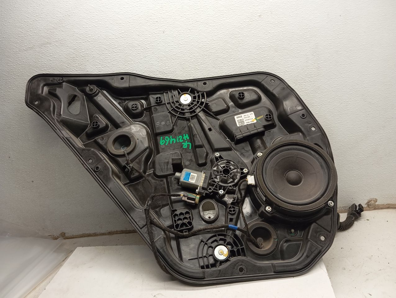 Part image 1