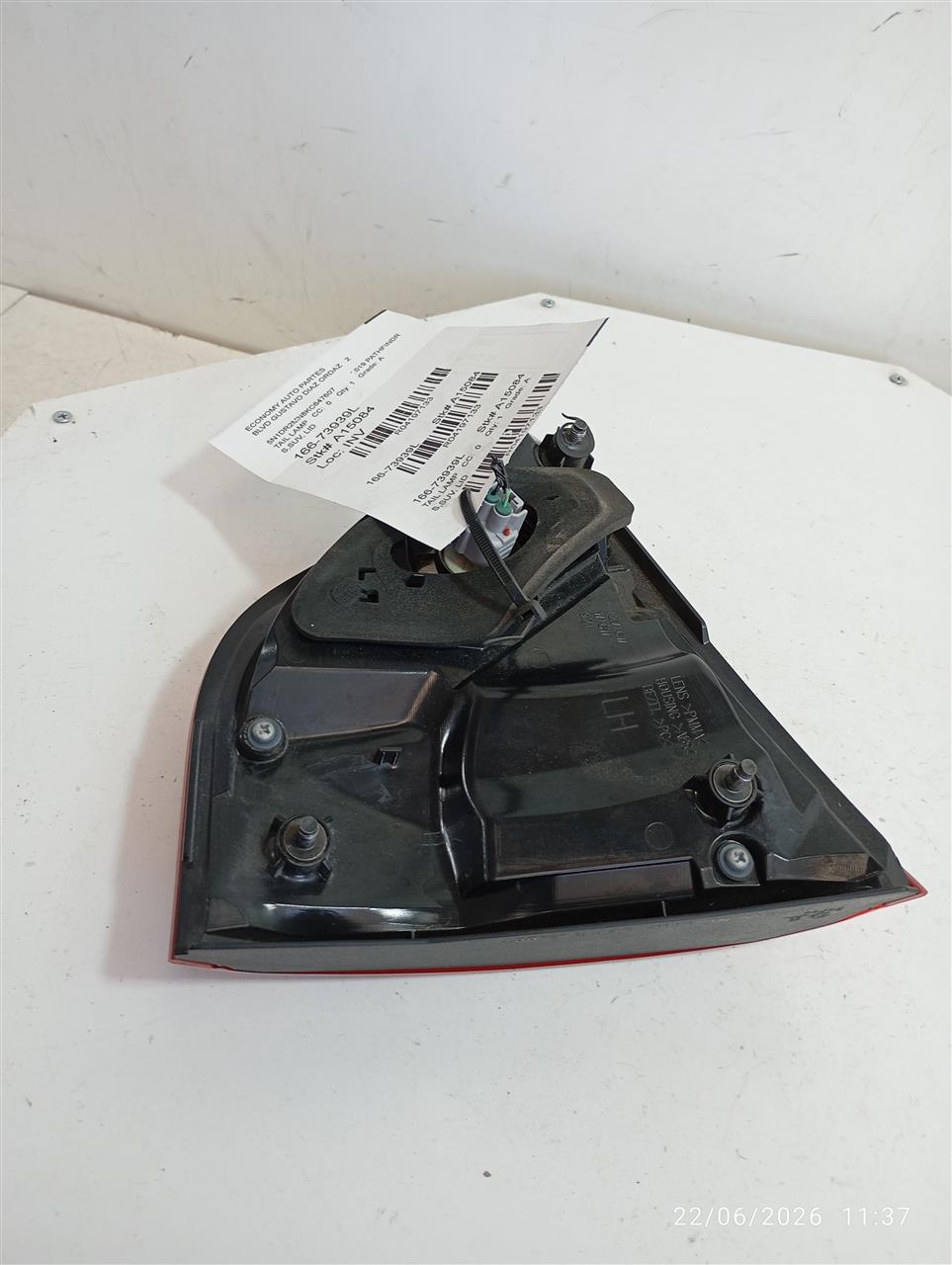 Part image 1