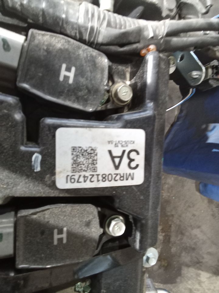 Part image 6