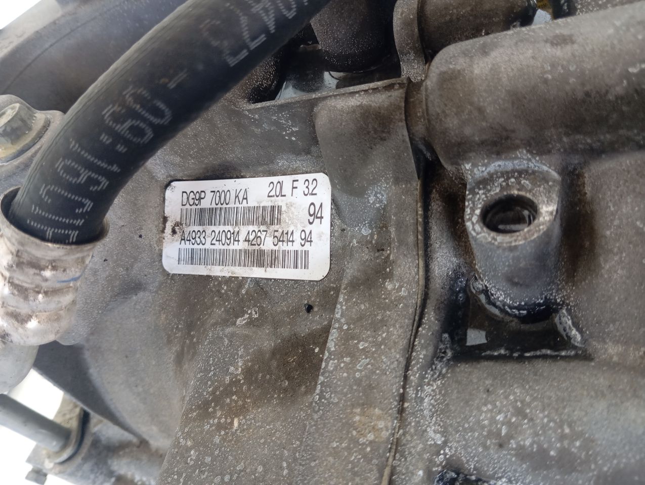 Part image 4