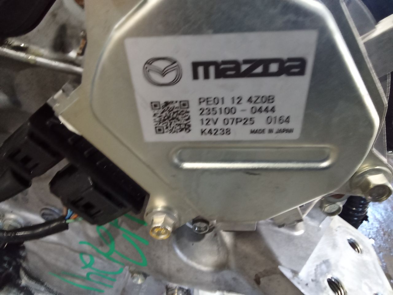 Part image 2