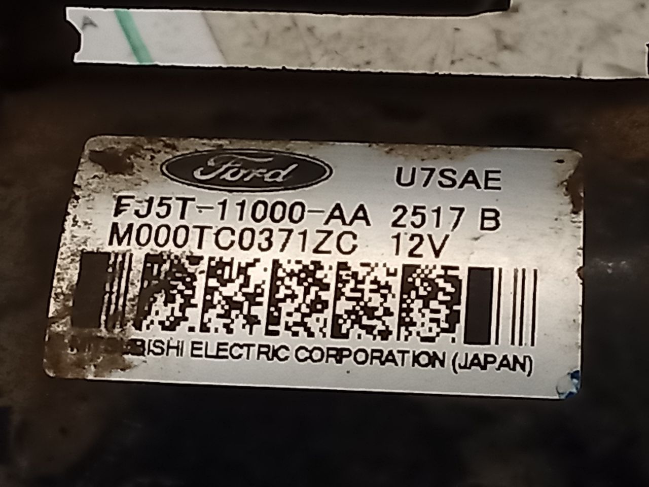 Part image 6