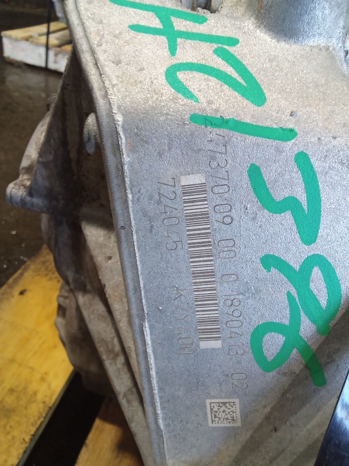 Part image 5