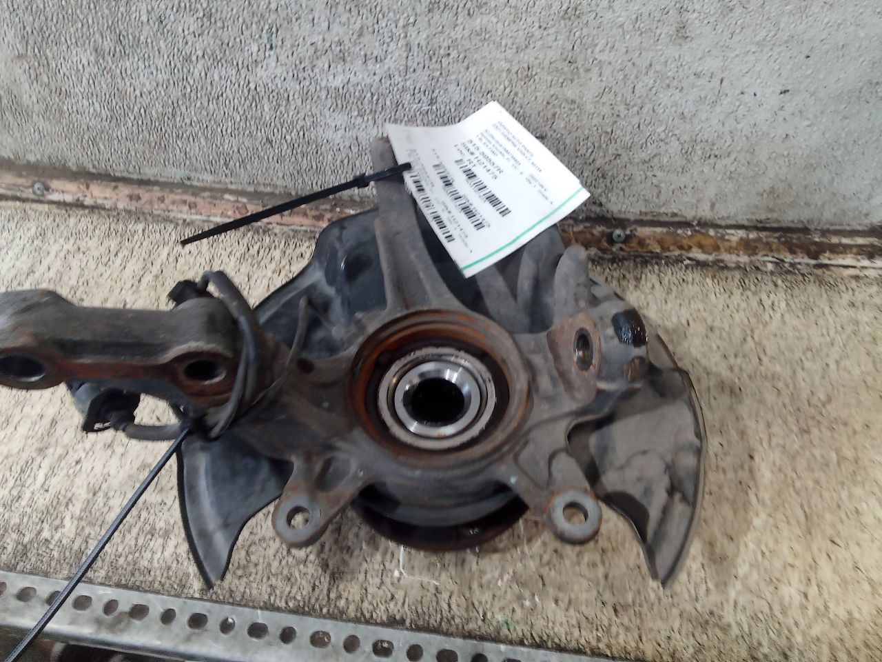 Part image 2