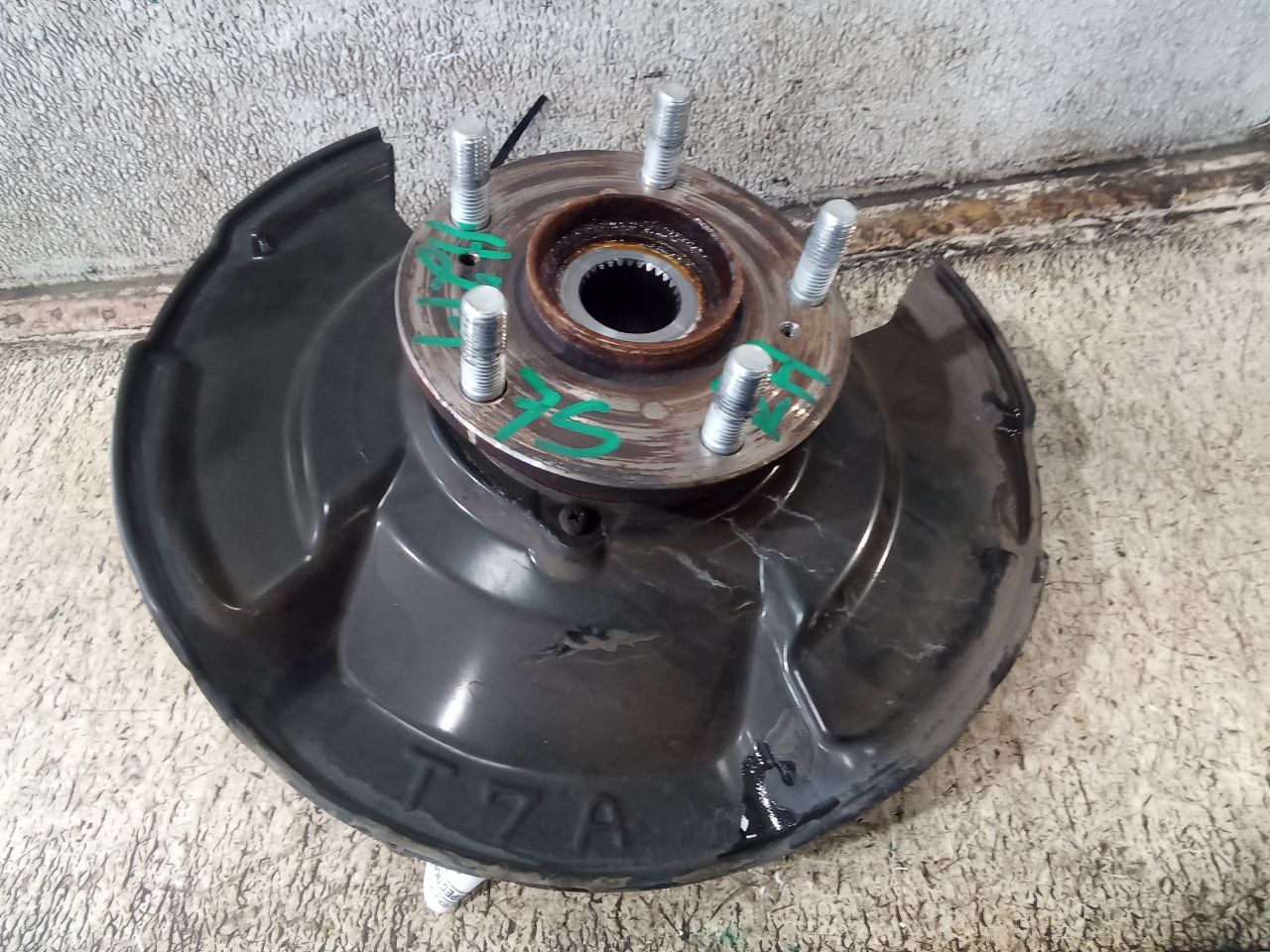 Part image 4