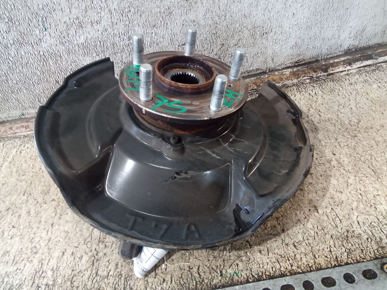 Part image 5