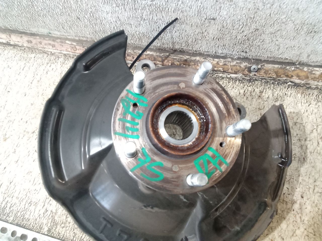 Part image 6