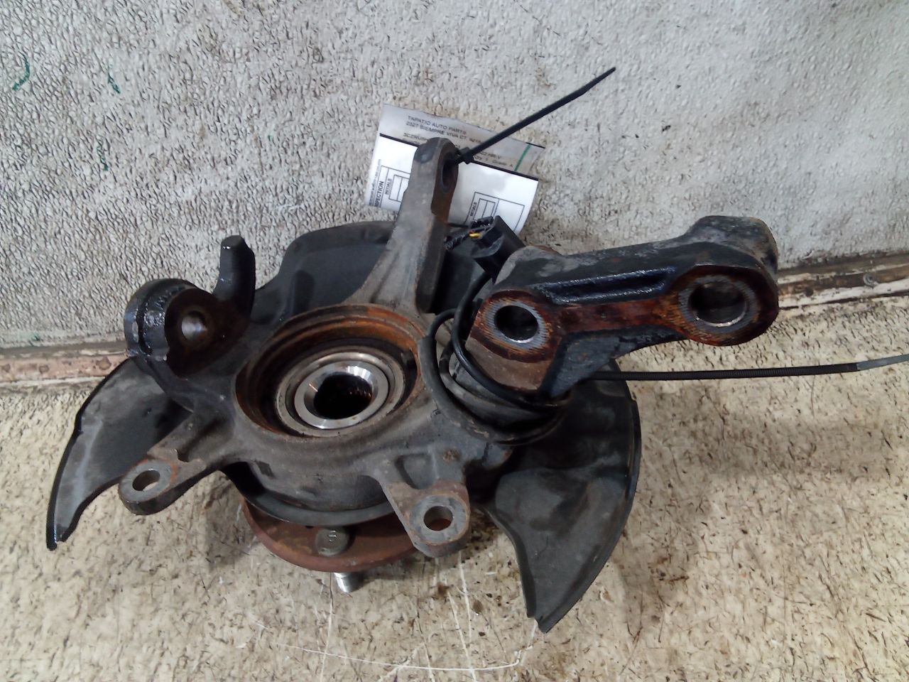 Part image 3