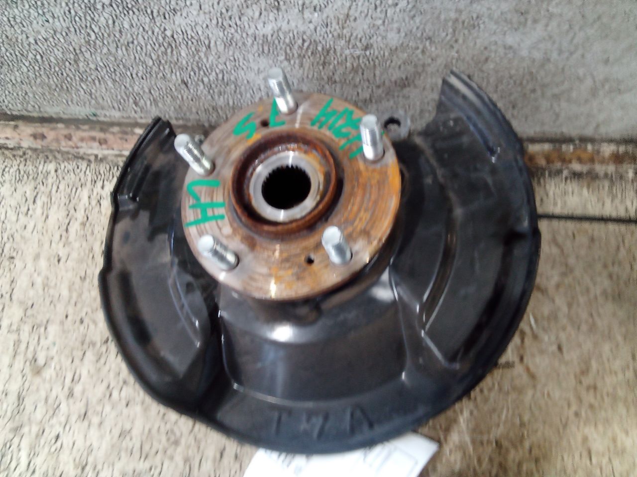 Part image 5