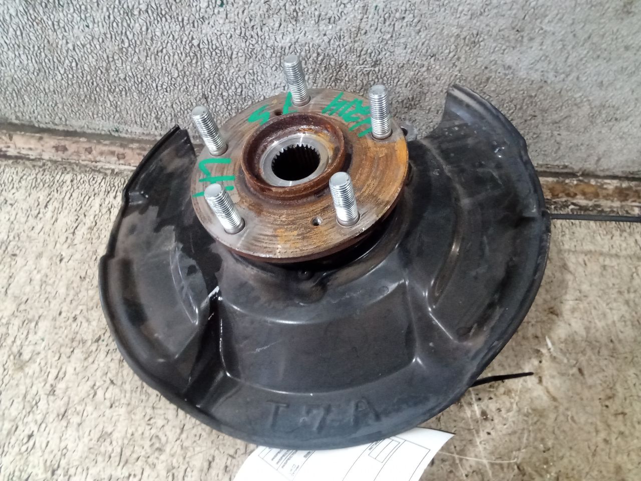 Part image 6