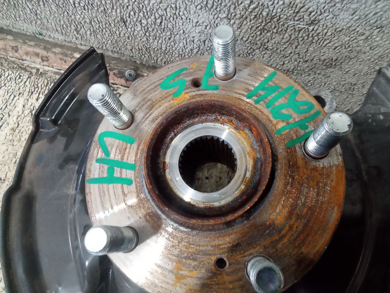 Part image 7