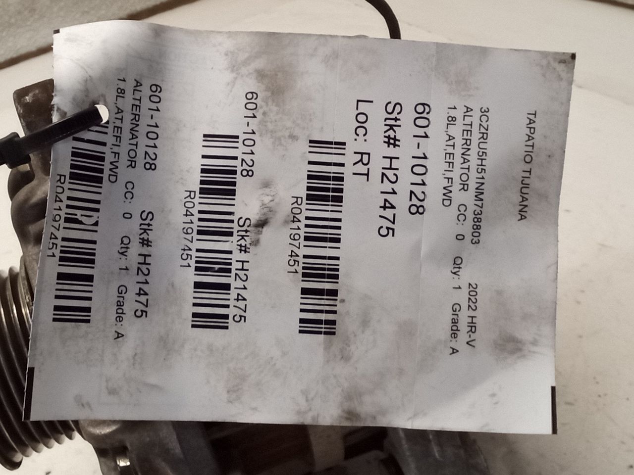 Part image 1