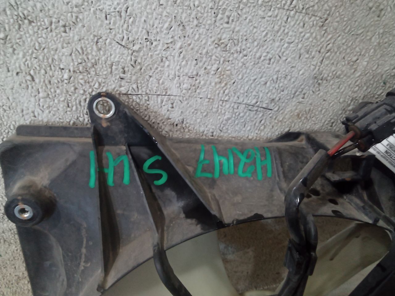 Part image 6