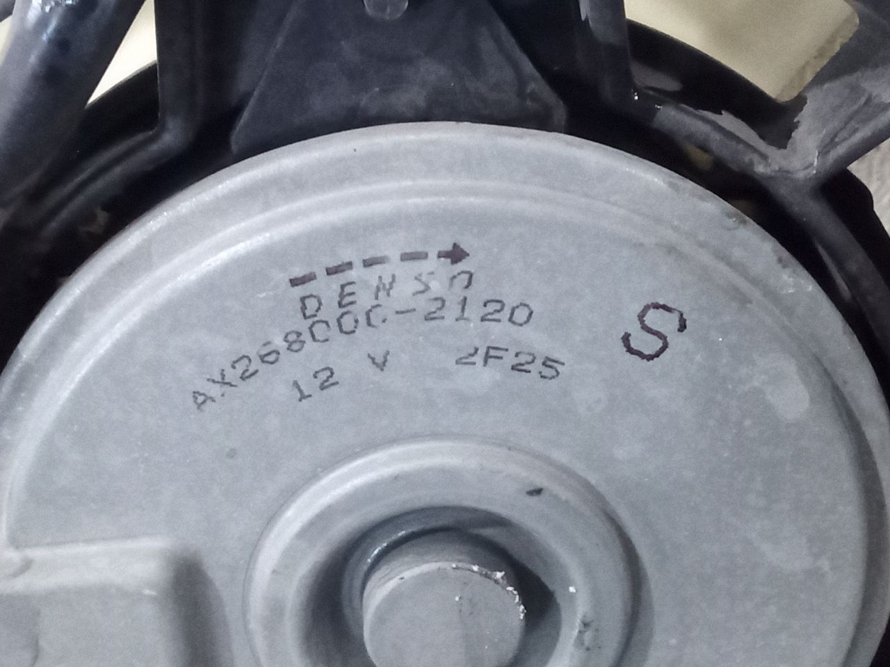 Part image 7