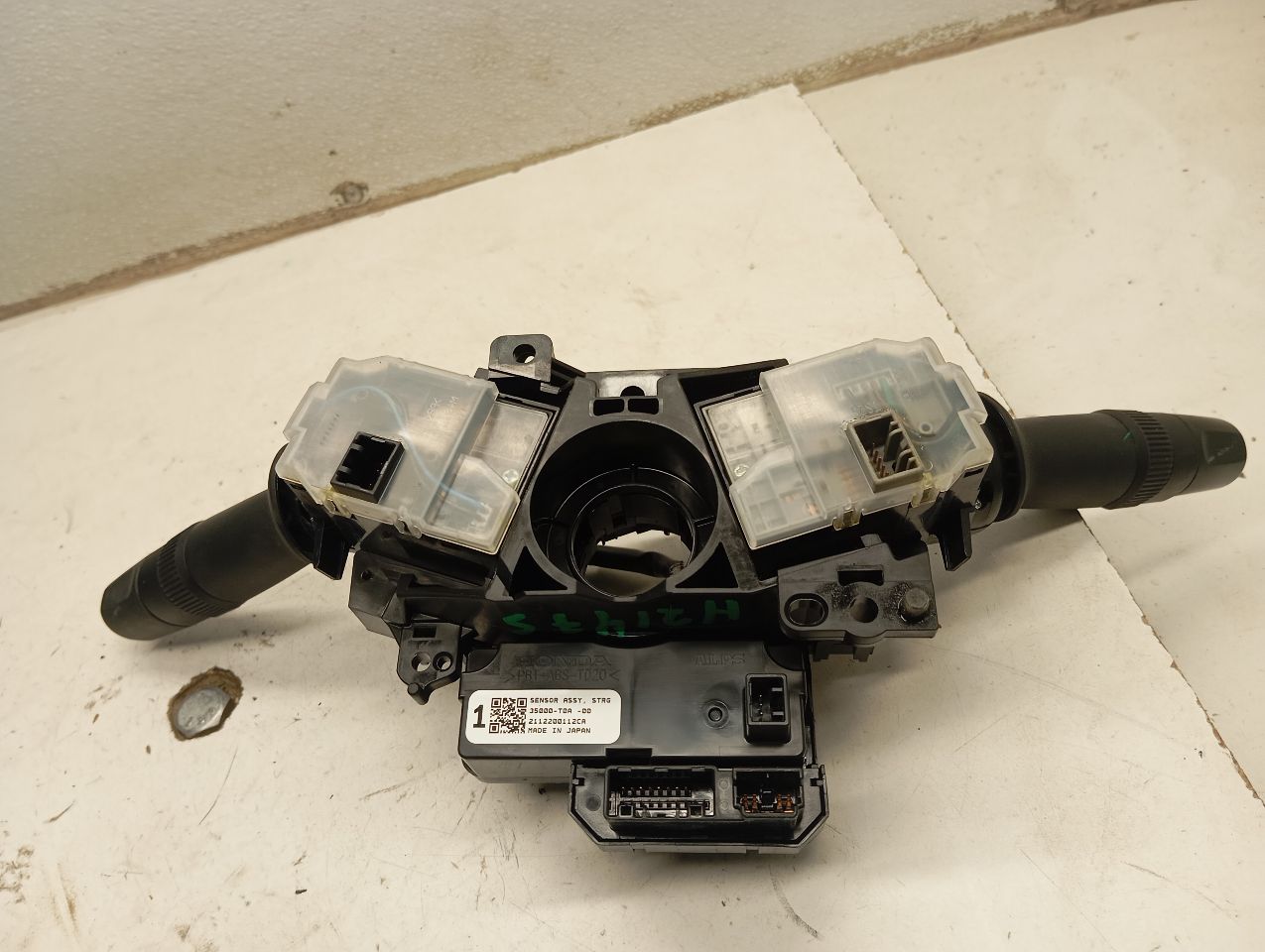 Part image 4