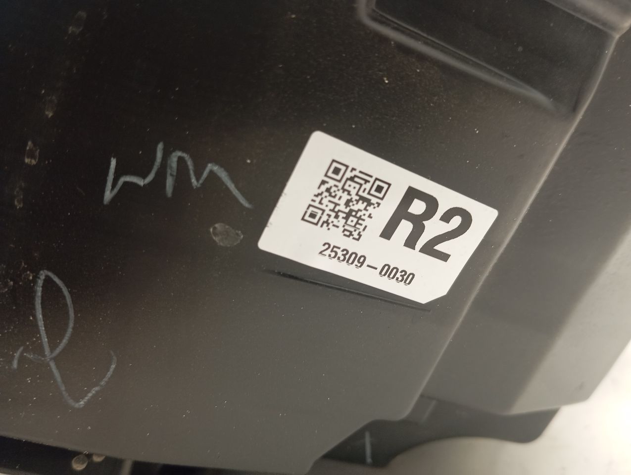 Part image 3
