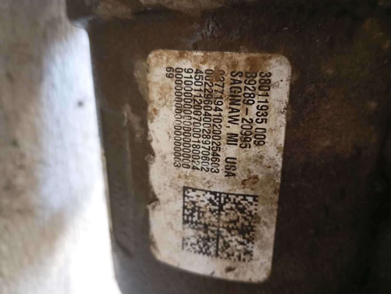 Part image 8