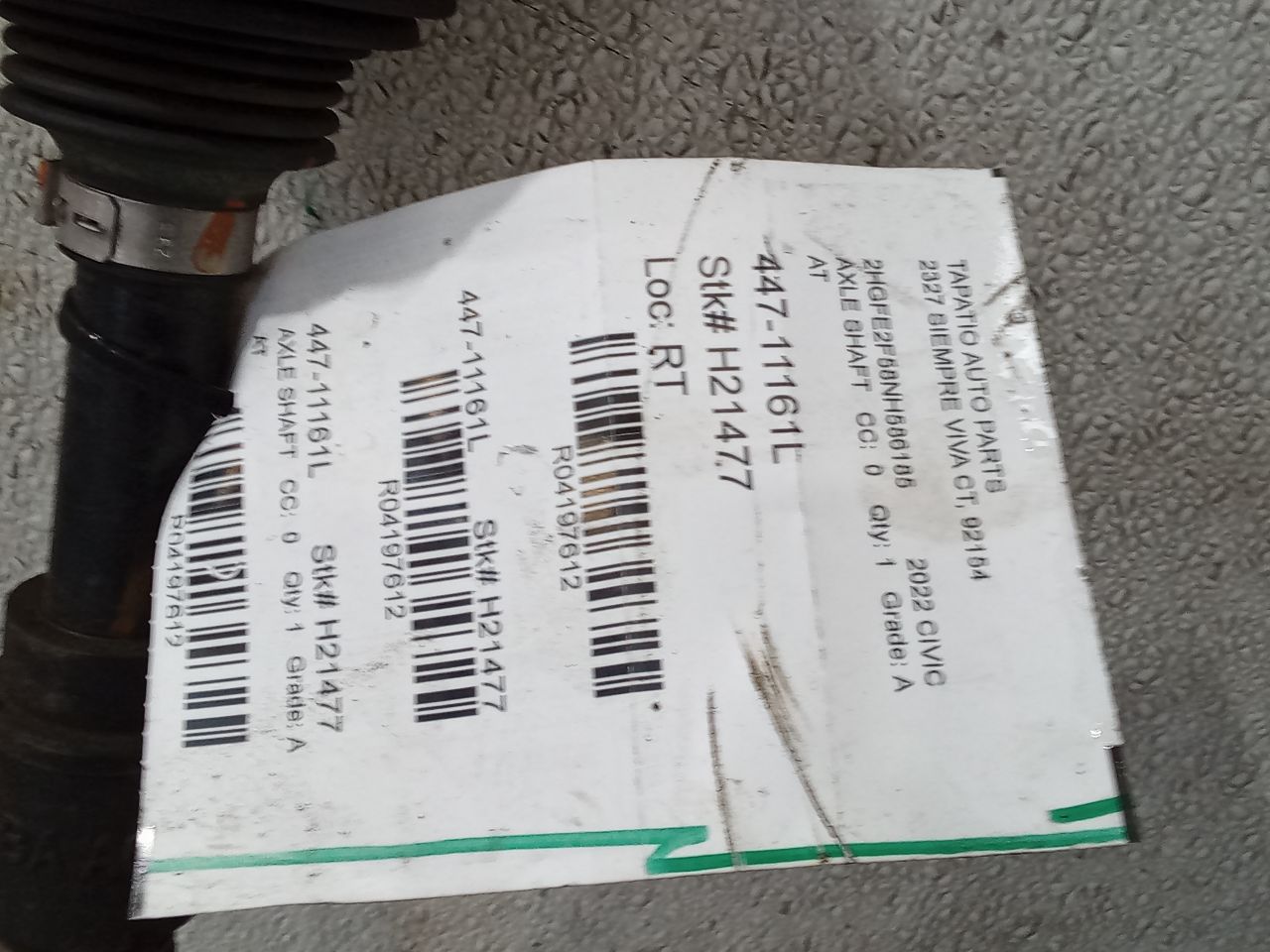 Part image 1