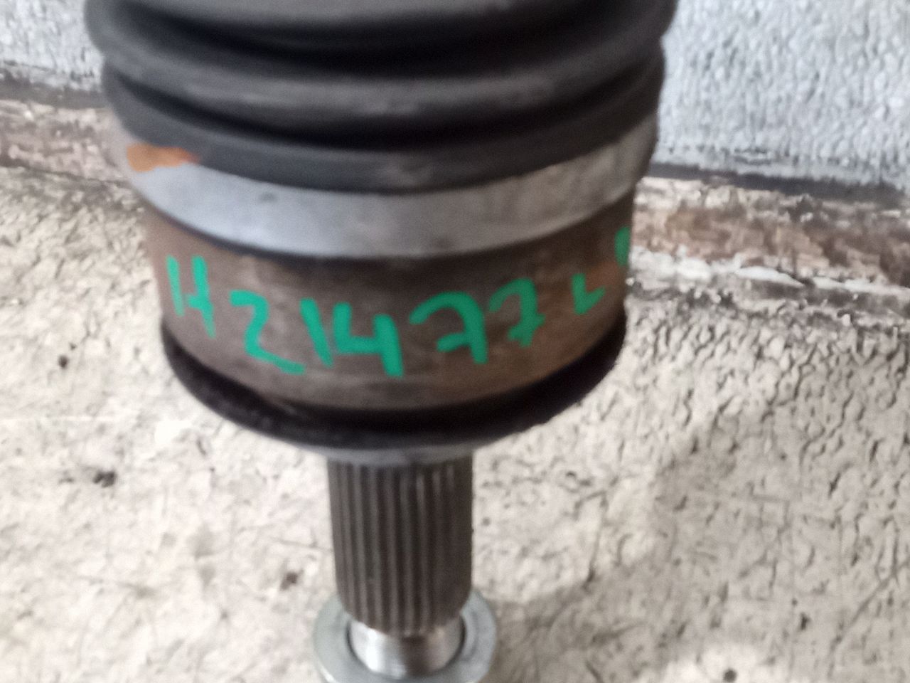 Part image 3