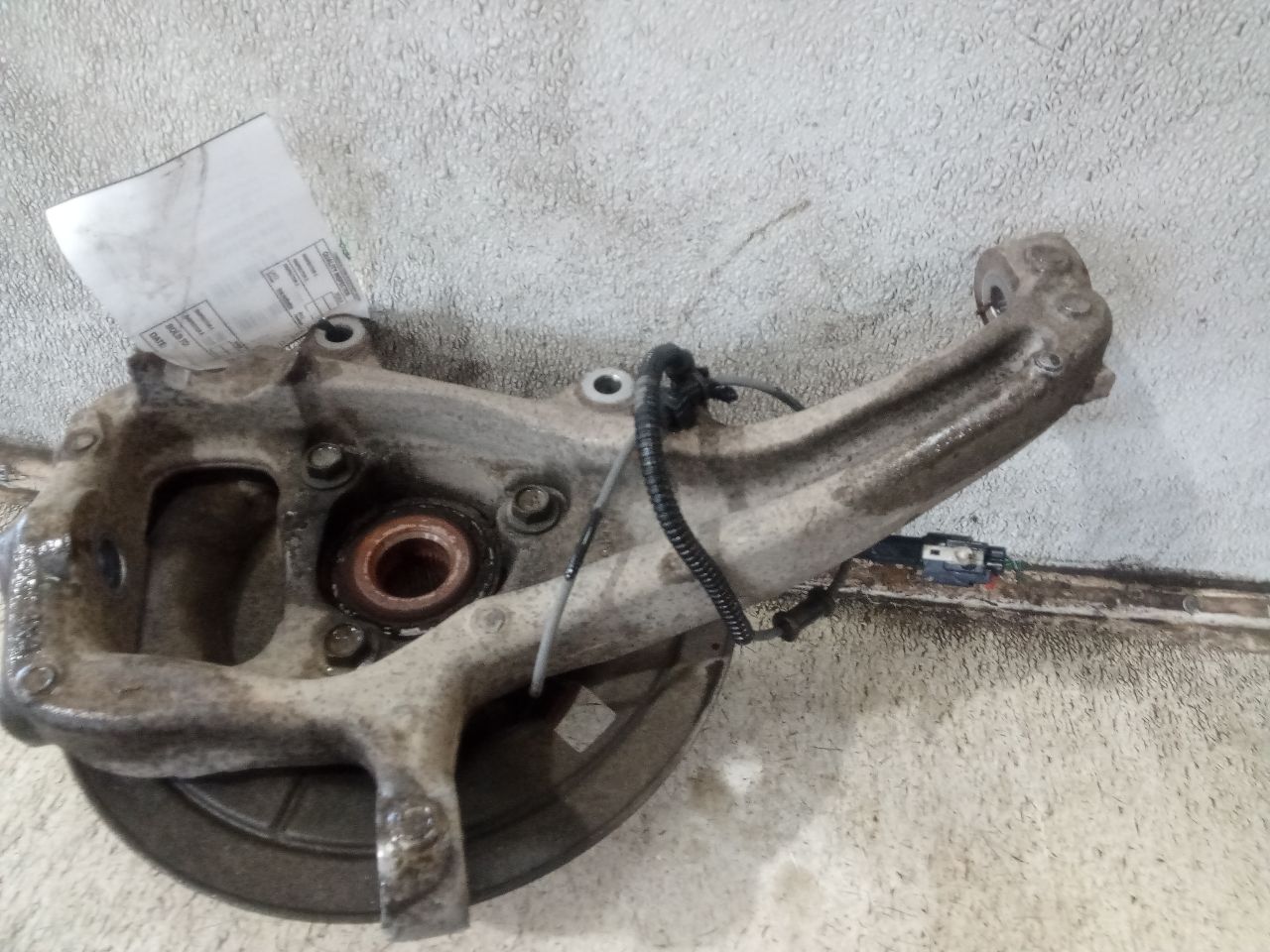 Part image 7