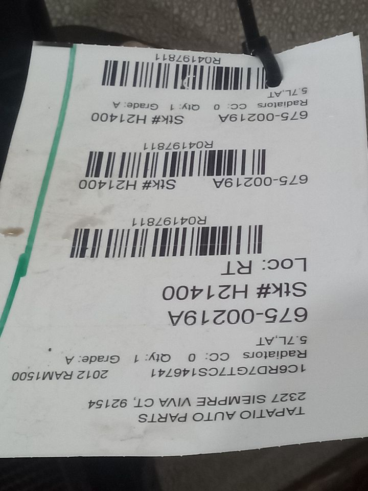 Part image 1