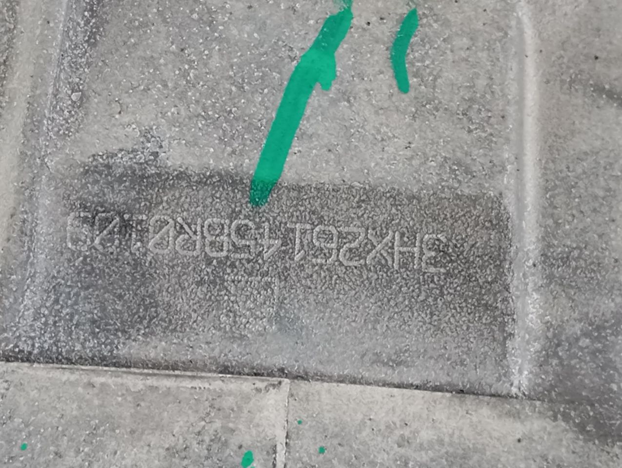 Part image 6