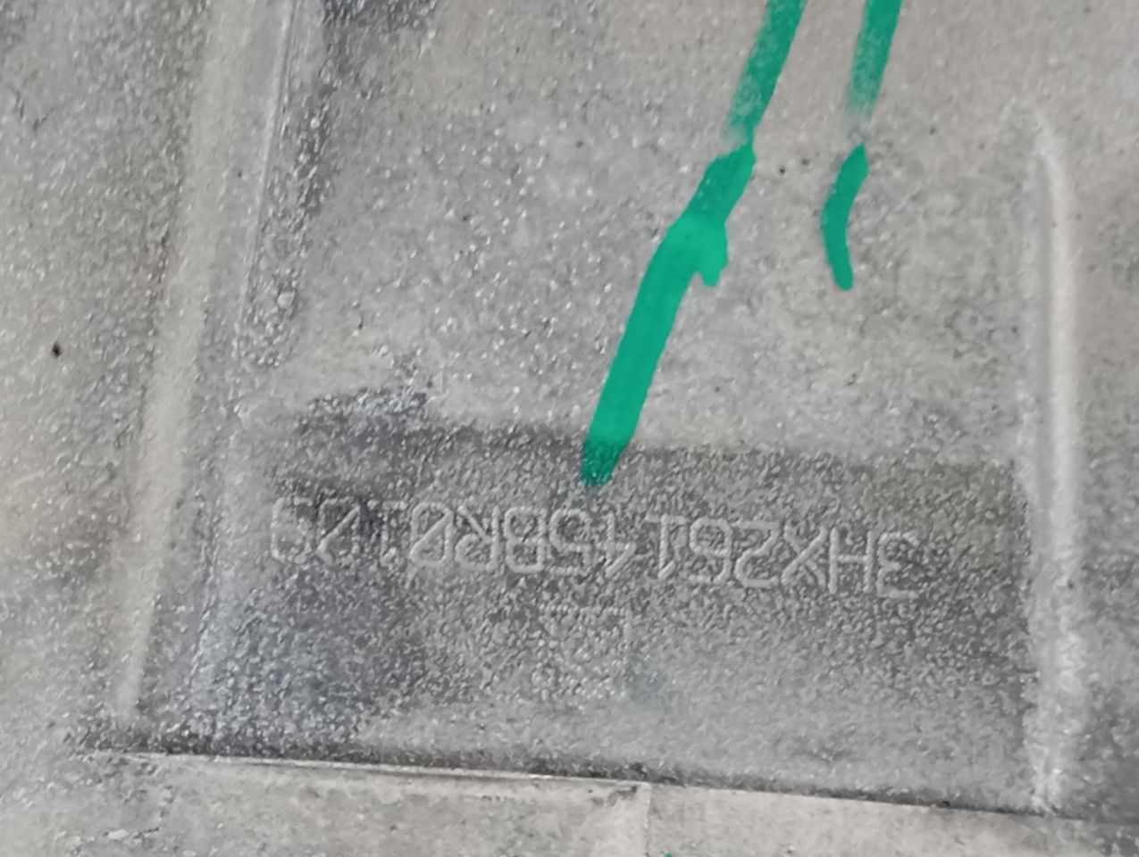 Part image 7